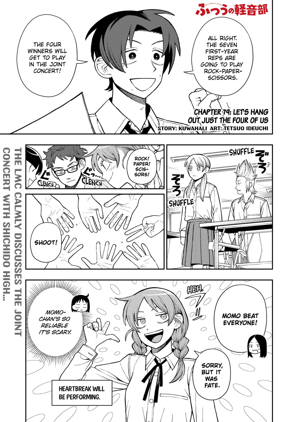 Girl meets Rock! Chap 79 - Next Chap 80
