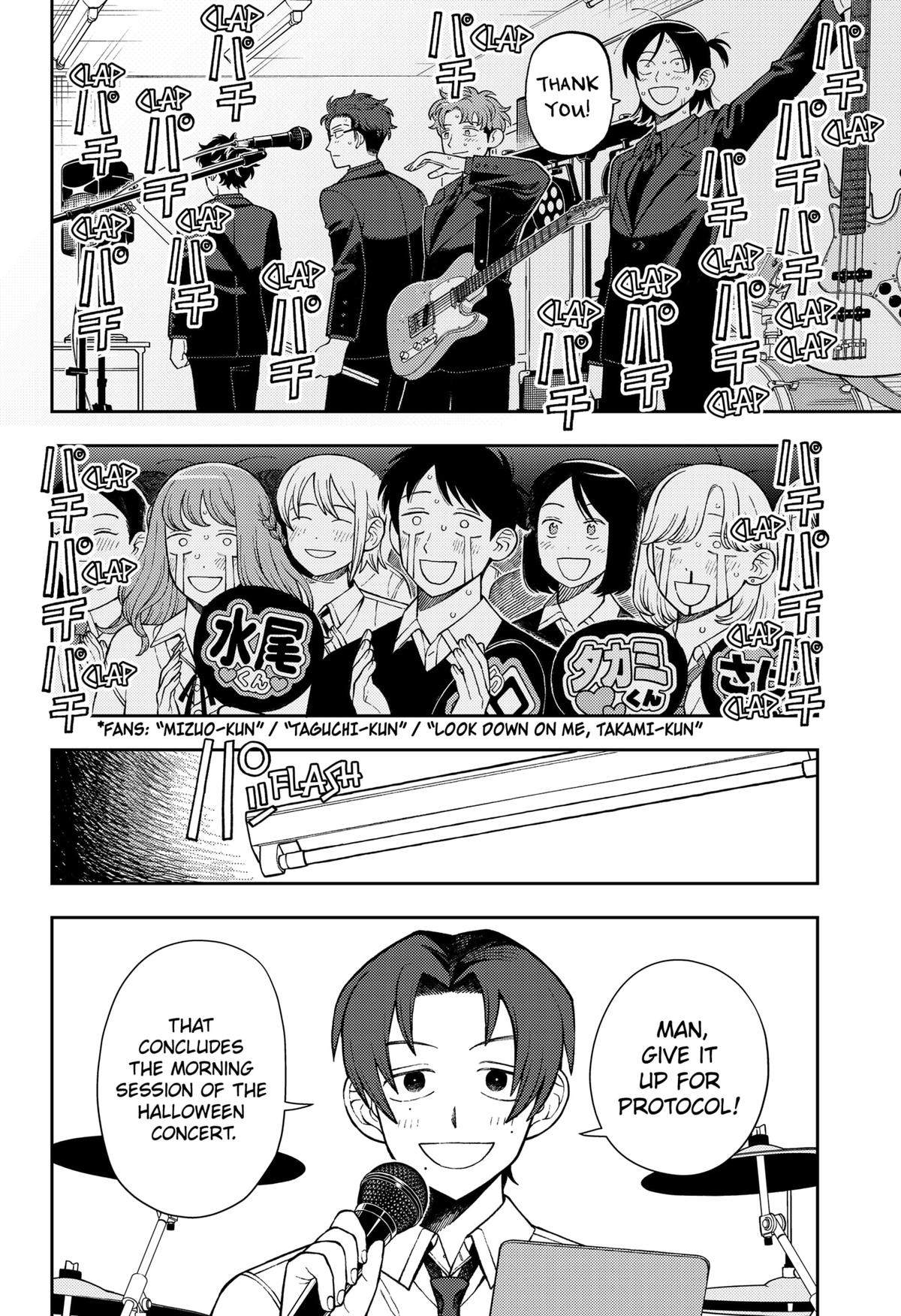 Girl meets Rock! Chap 70 - Next Chap 71