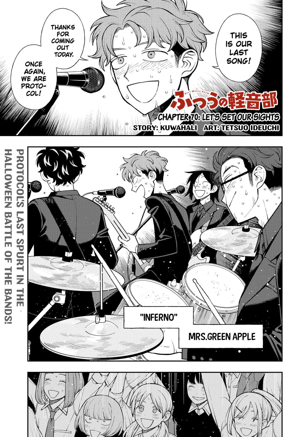 Girl meets Rock! Chap 70 - Next Chap 71