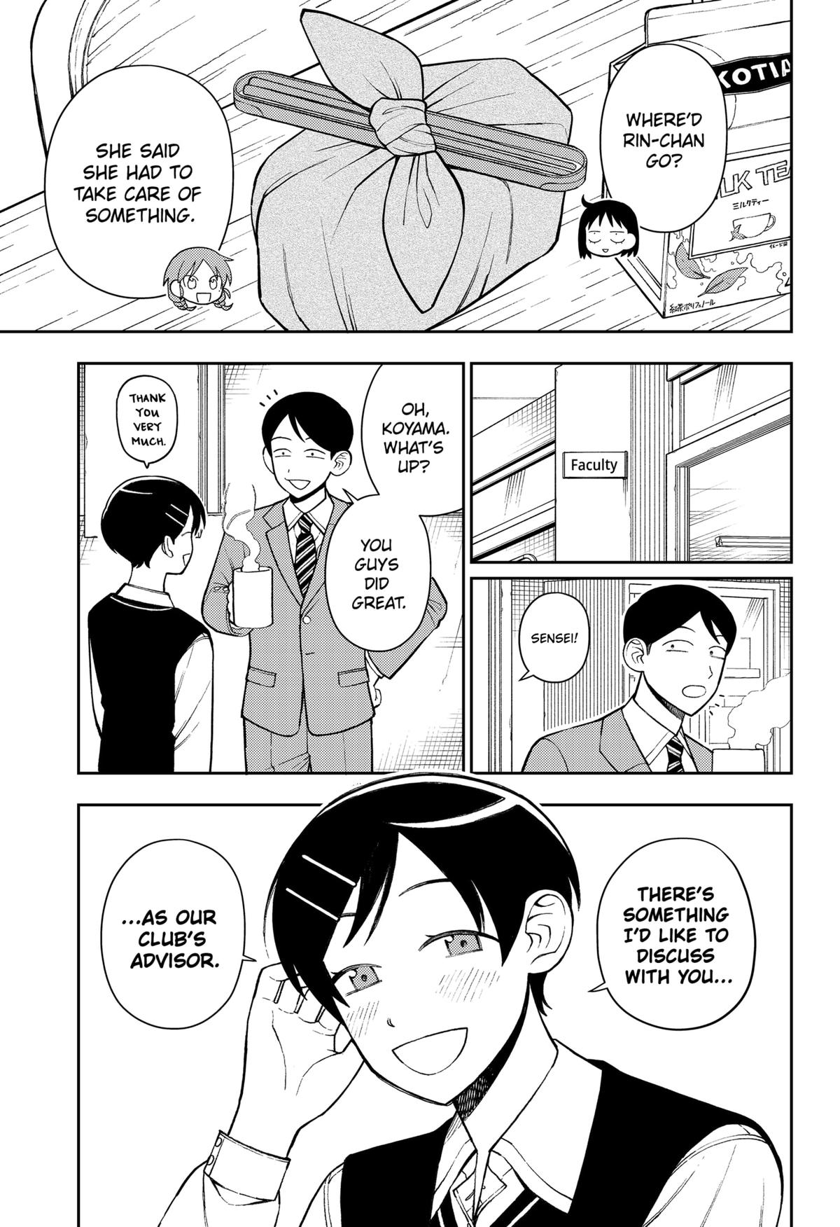 Girl meets Rock! Chap 72 - Next Chap 73