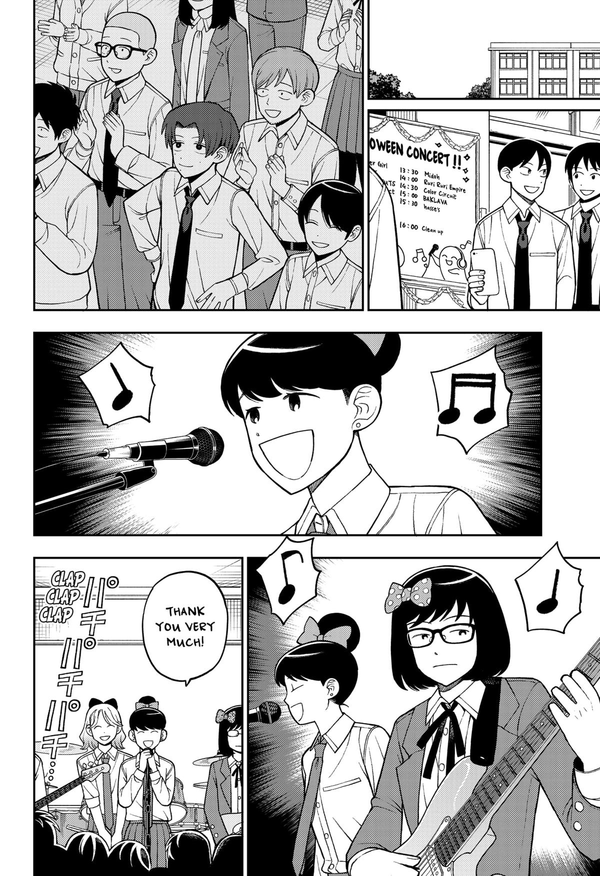 Girl meets Rock! Chap 72 - Next Chap 73