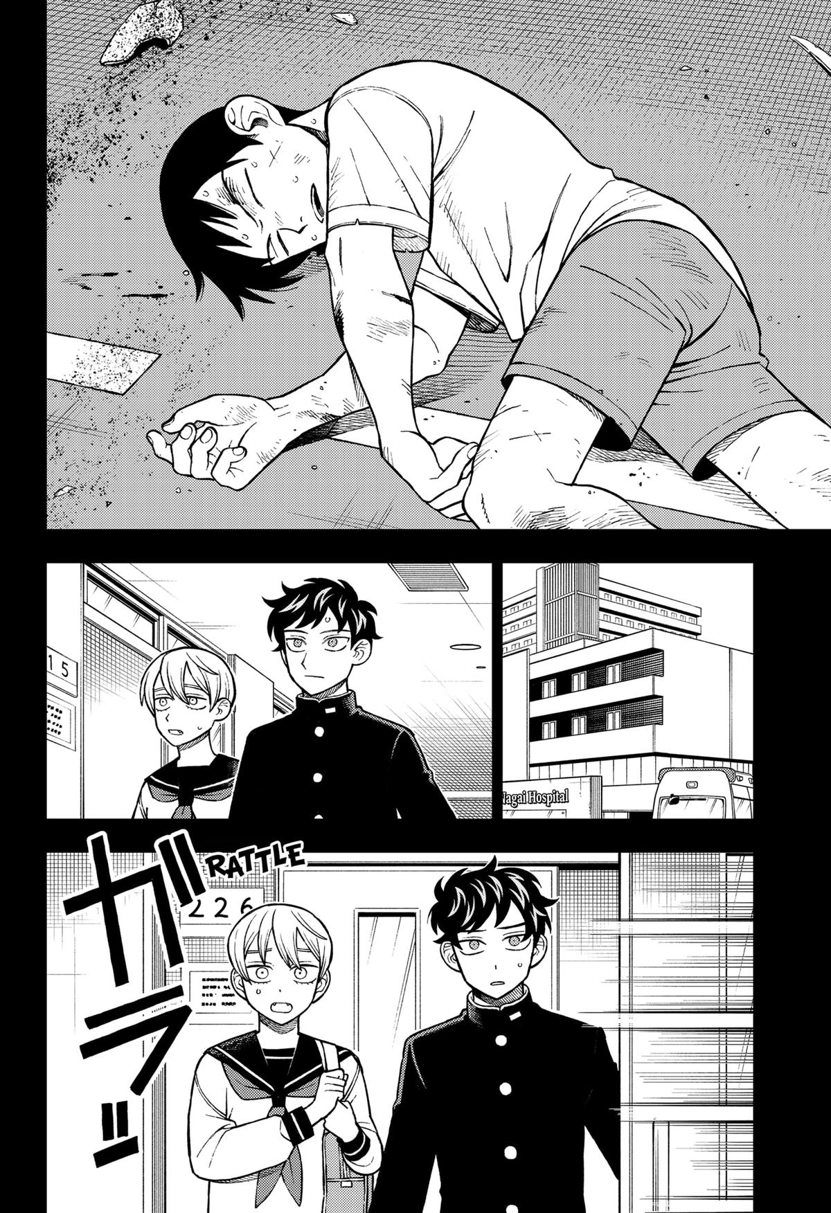 Girl meets Rock! Chap 87 - Next Chap 88