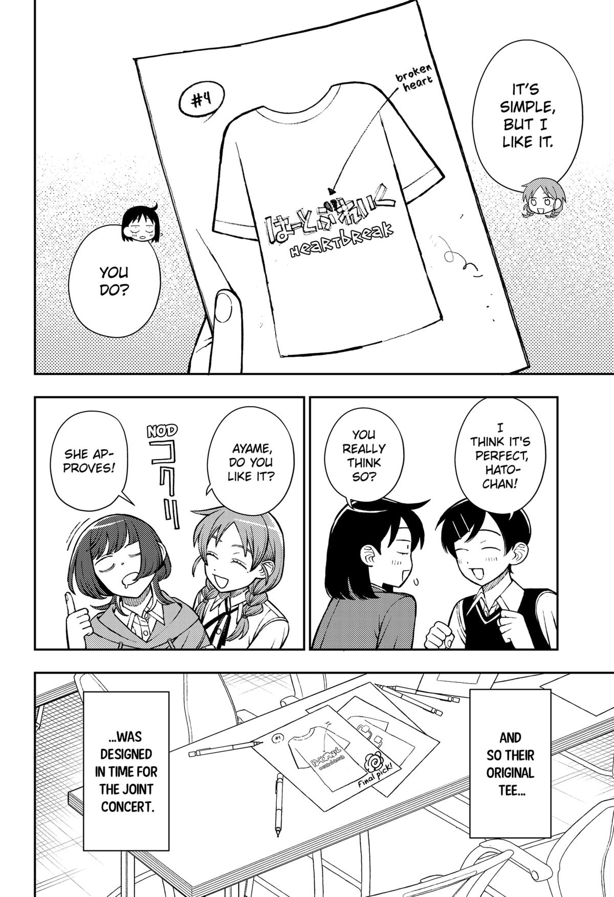 Girl meets Rock! Chap 84 - Next Chap 85