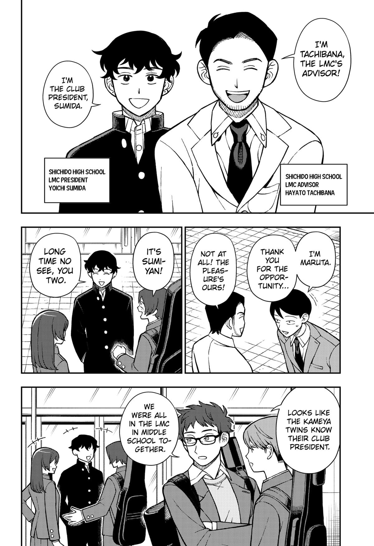 Girl meets Rock! Chap 85 - Next Chap 86