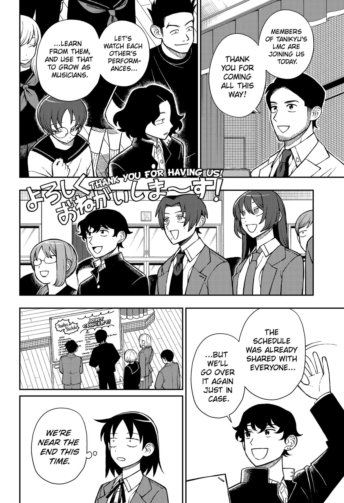 Girl meets Rock! Chap 85 - Next Chap 86