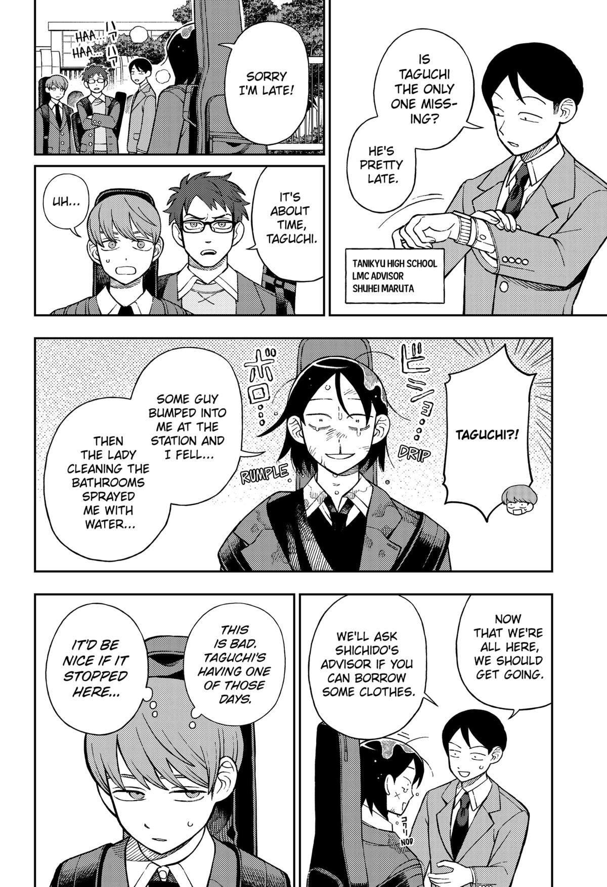 Girl meets Rock! Chap 85 - Next Chap 86