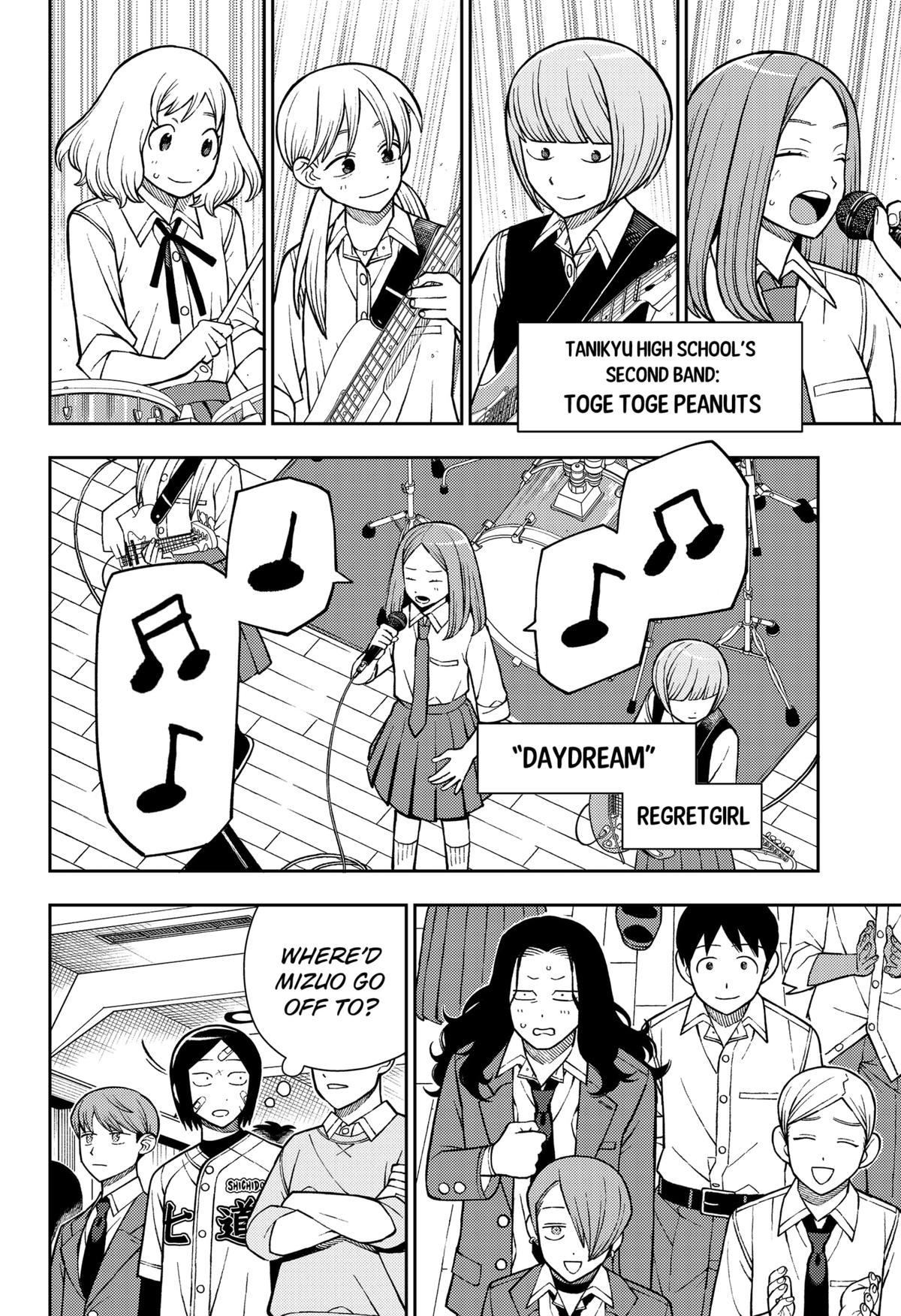 Girl meets Rock! Chap 86 - Next Chap 87