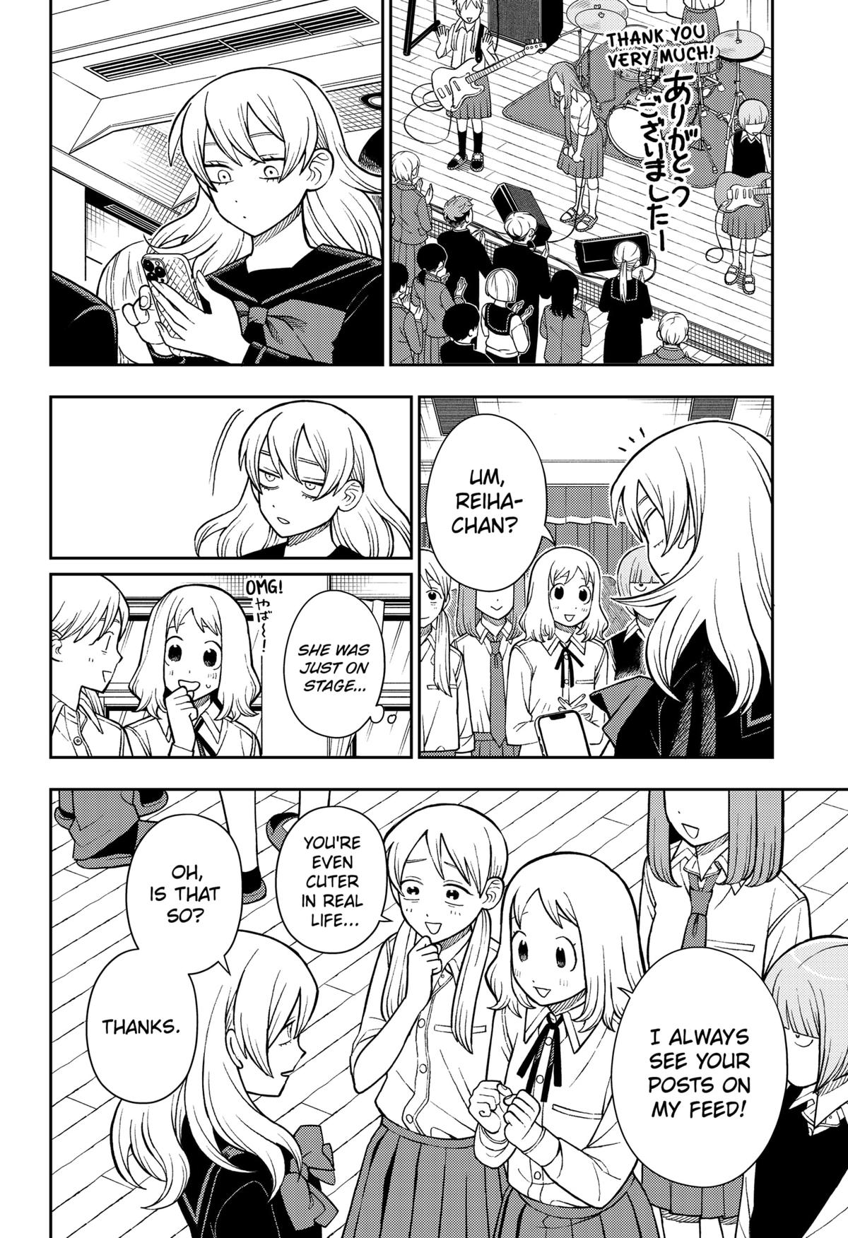 Girl meets Rock! Chap 86 - Next Chap 87