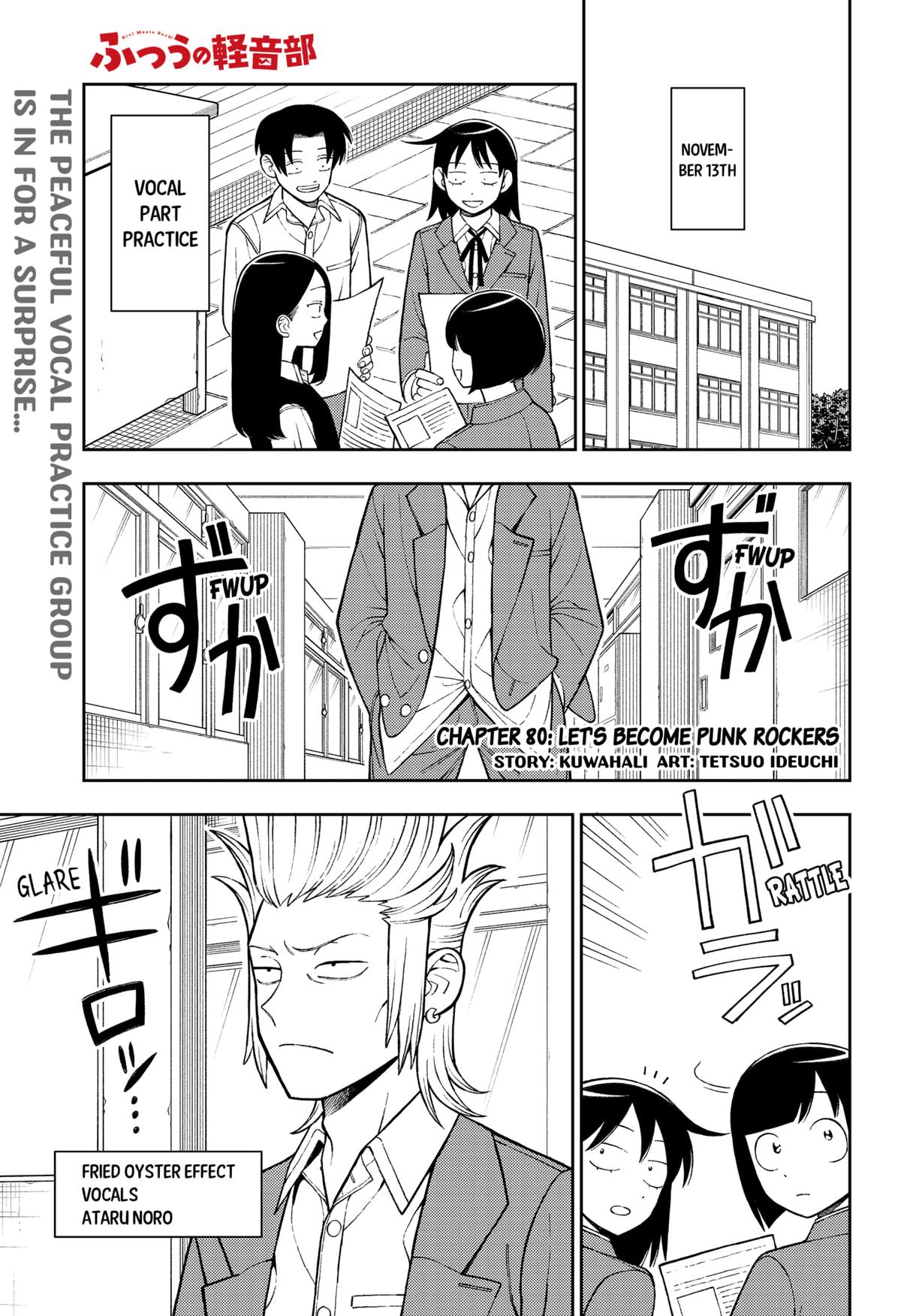 Girl meets Rock! Chap 80 - Next Chap 81