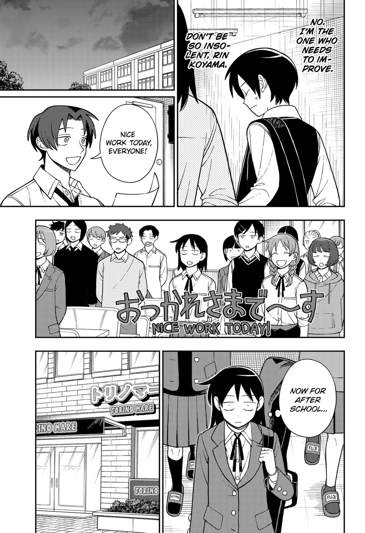 Girl meets Rock! Chap 80 - Next Chap 81