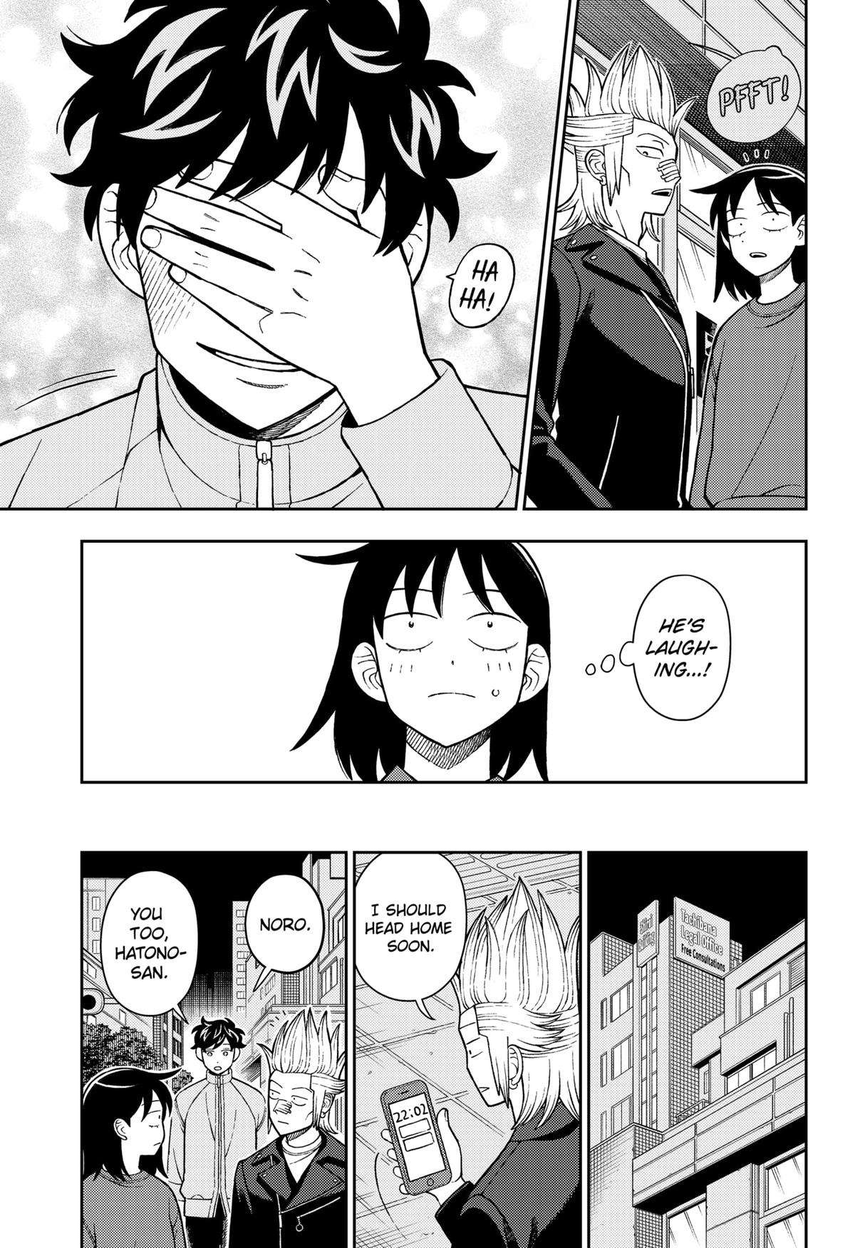 Girl meets Rock! Chap 82 - Next Chap 83