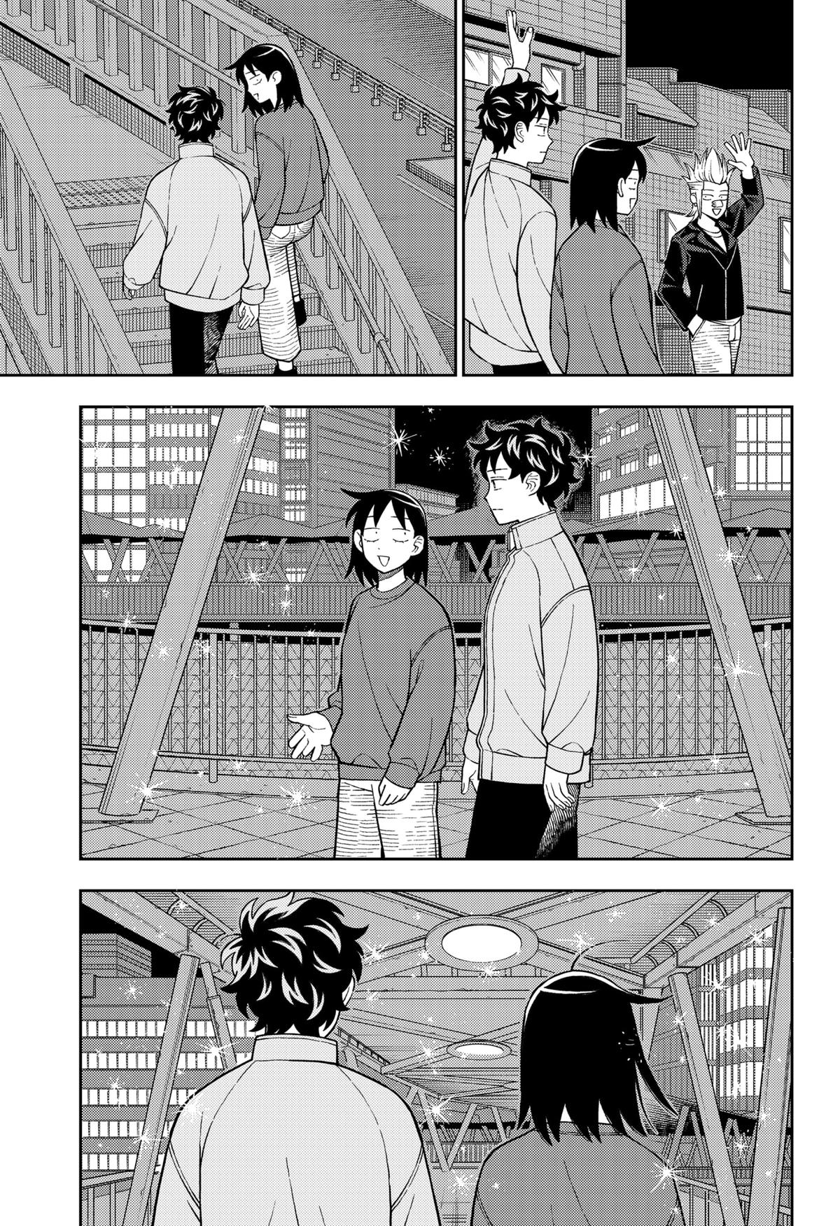 Girl meets Rock! Chap 82 - Next Chap 83