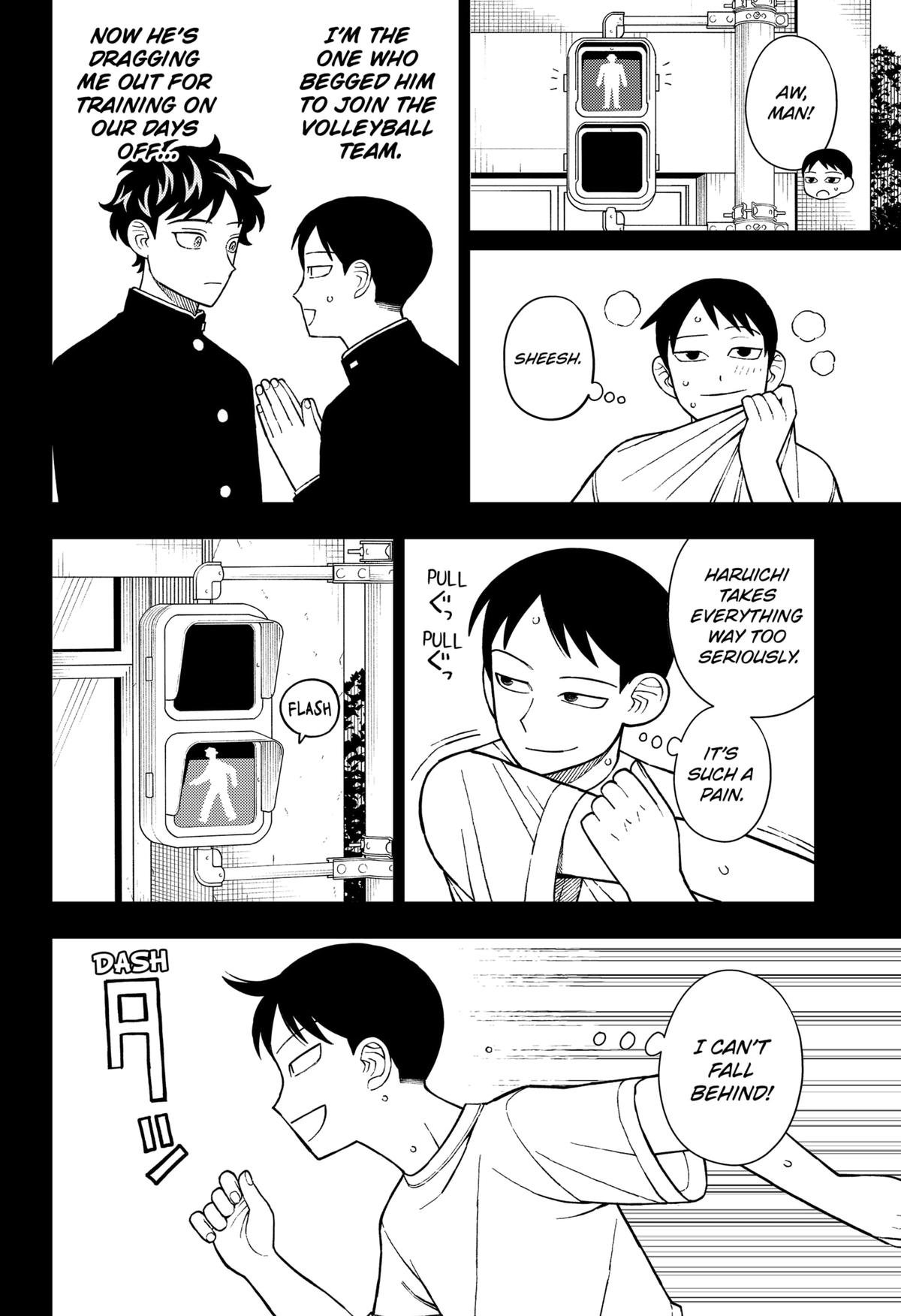 Girl meets Rock! Chap 82 - Next Chap 83