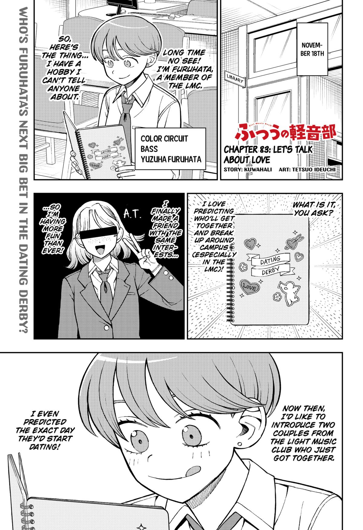 Girl meets Rock! Chap 83 - Next Chap 84