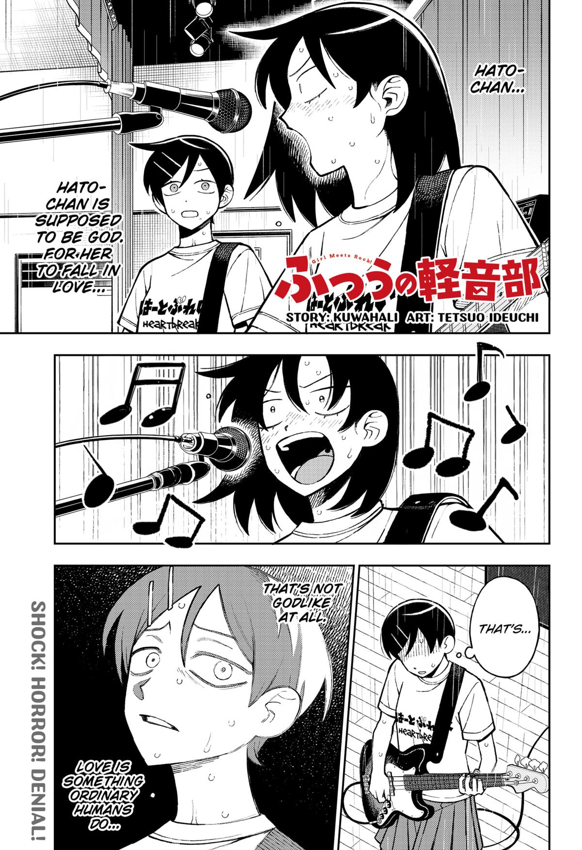 Girl meets Rock! Chap 97 - Next Chap 98