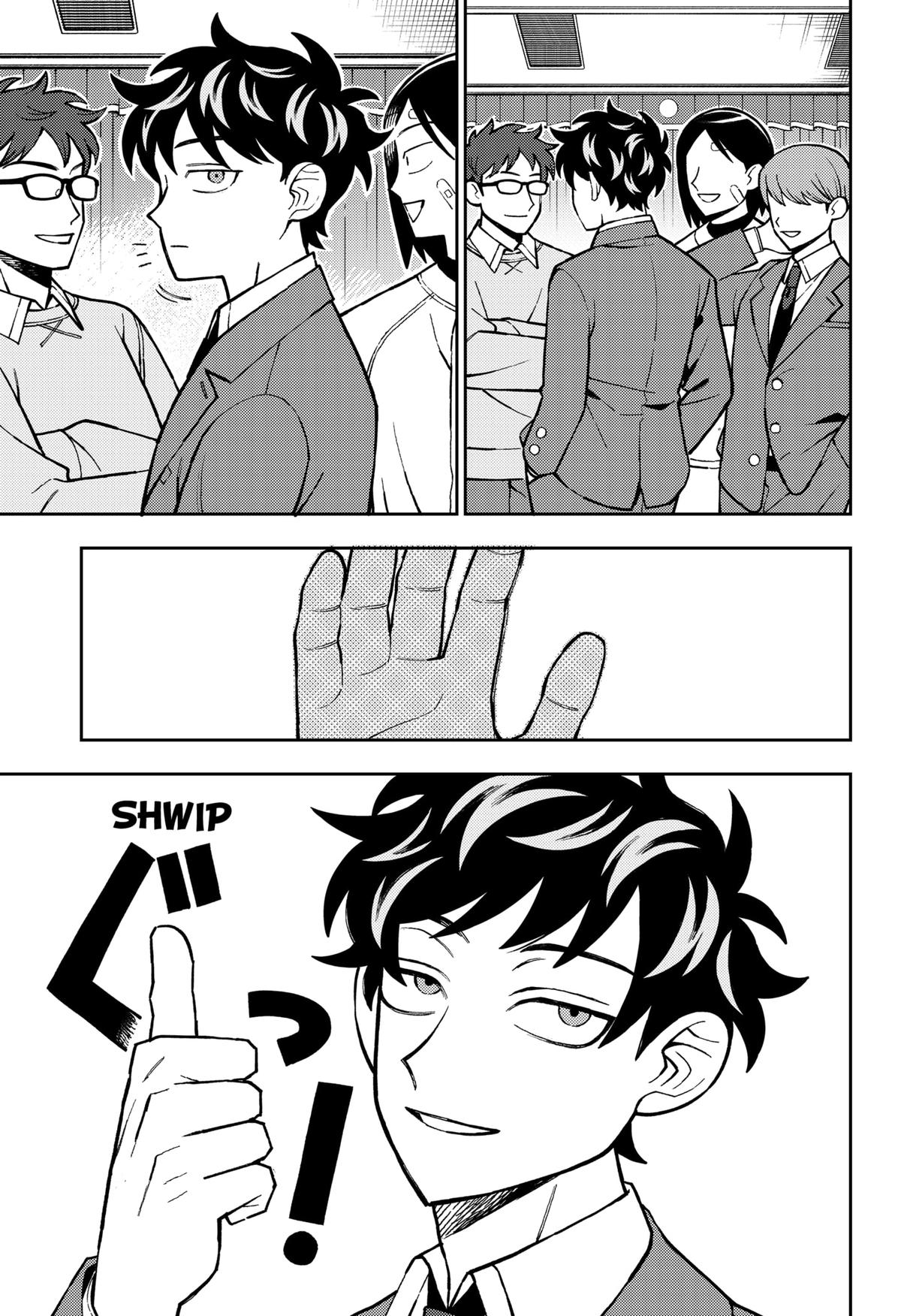 Girl meets Rock! Chap 97 - Next Chap 98