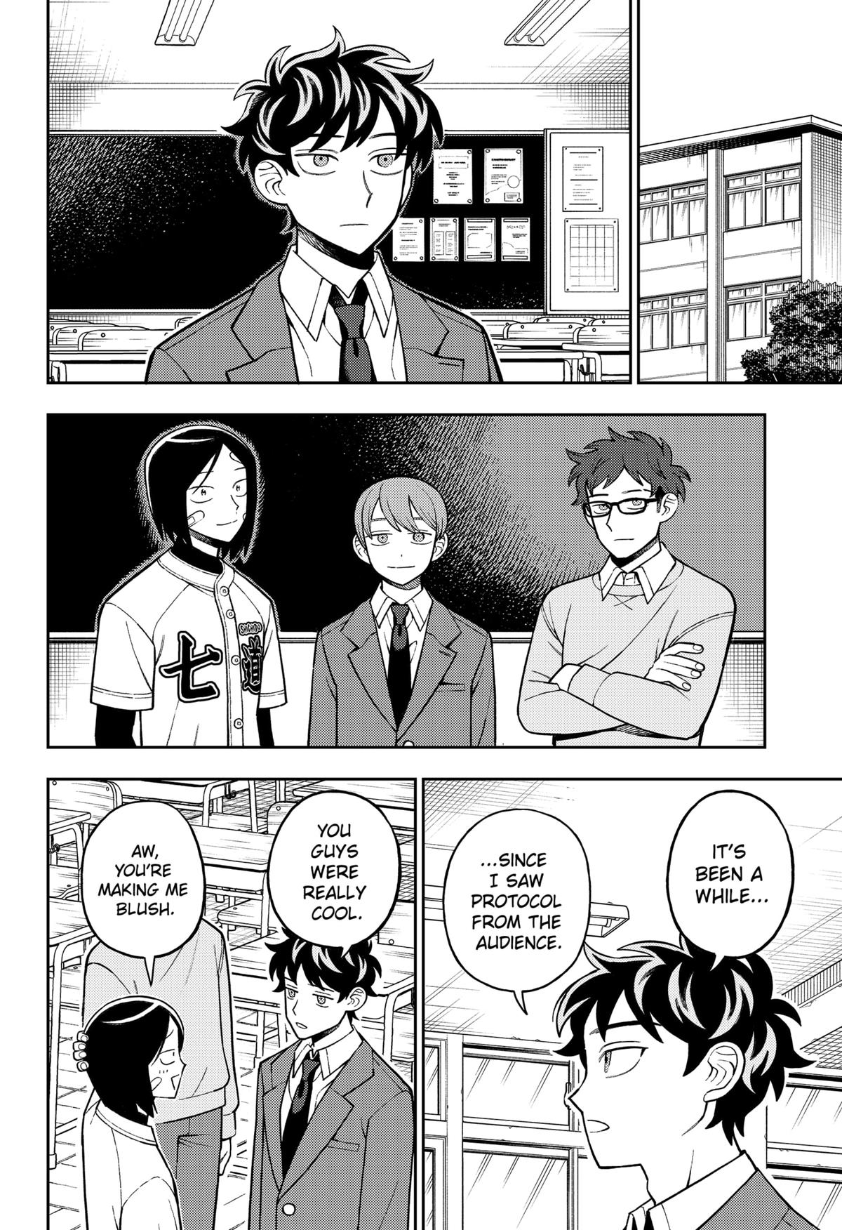 Girl meets Rock! Chap 94 - Next Chap 95