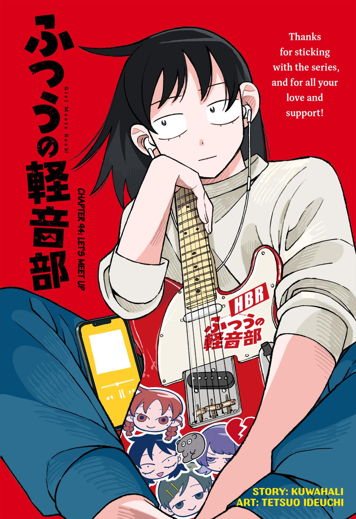 Girl meets Rock! Chap 94 - Next Chap 95