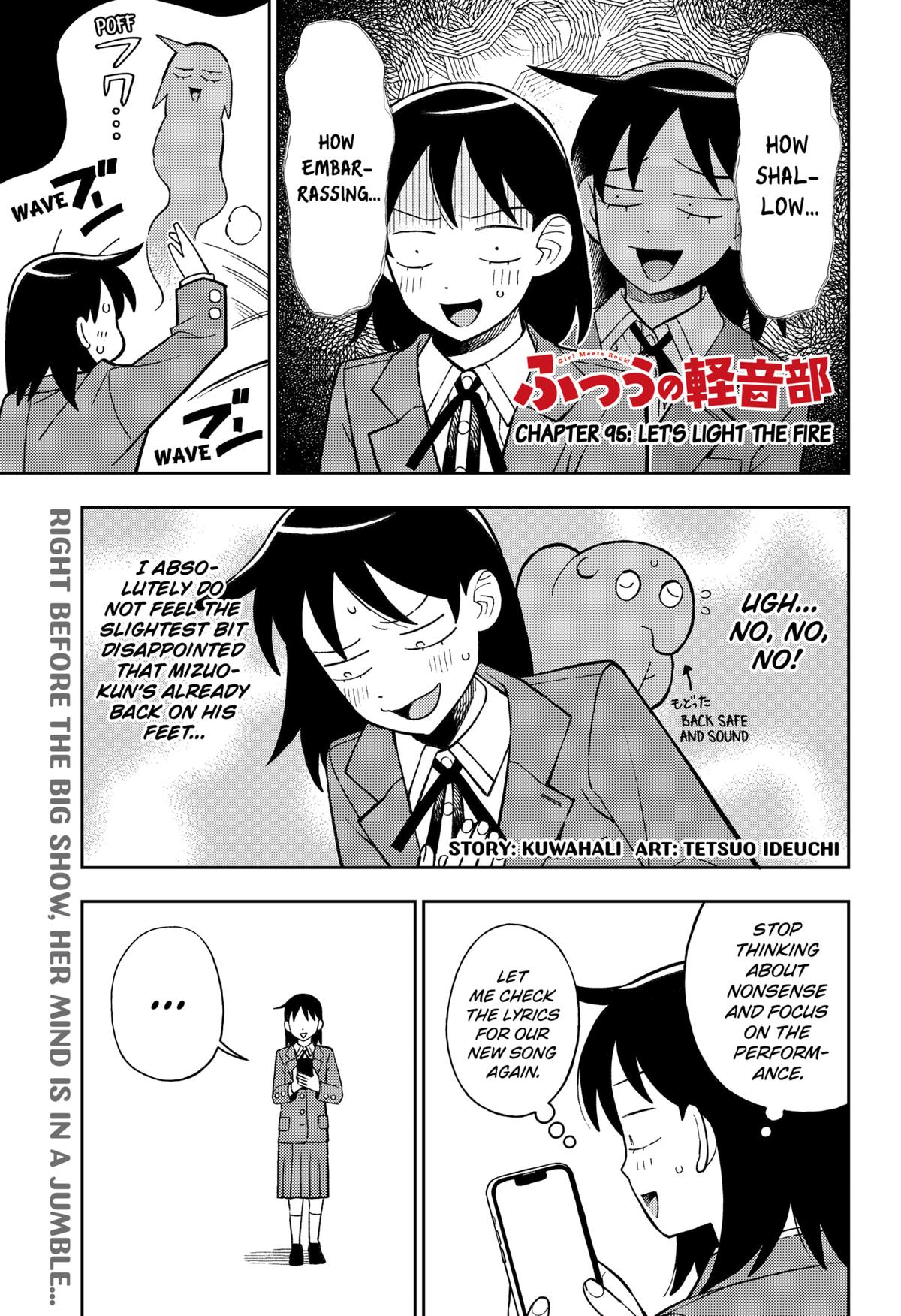 Girl meets Rock! Chap 95 - Next Chap 96