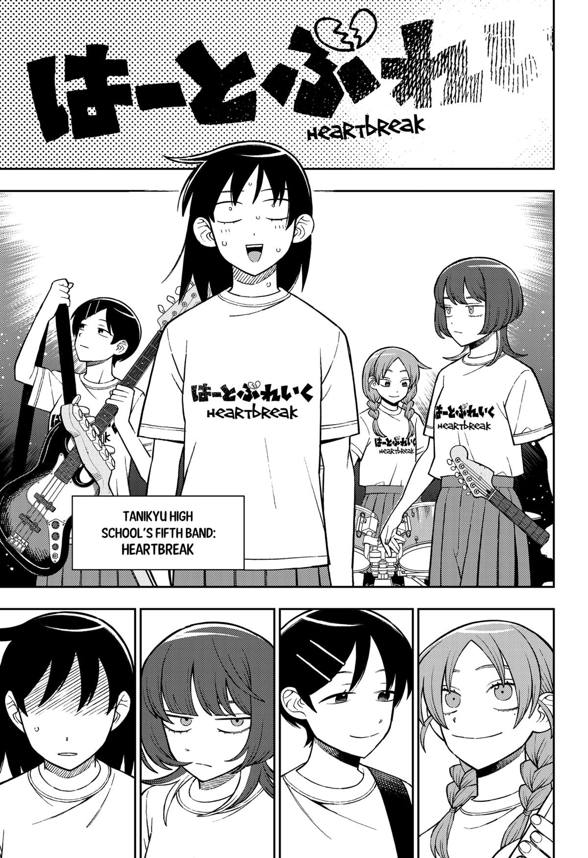 Girl meets Rock! Chap 95 - Next Chap 96