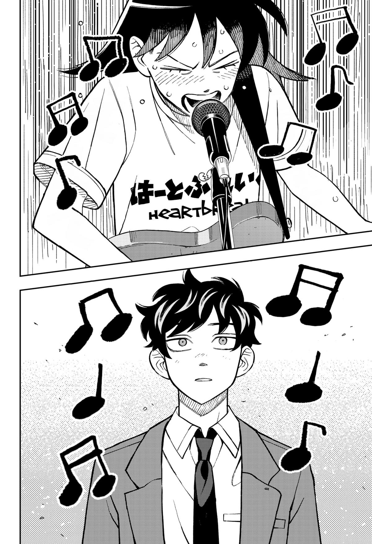 Girl meets Rock! Chap 96 - Next Chap 97