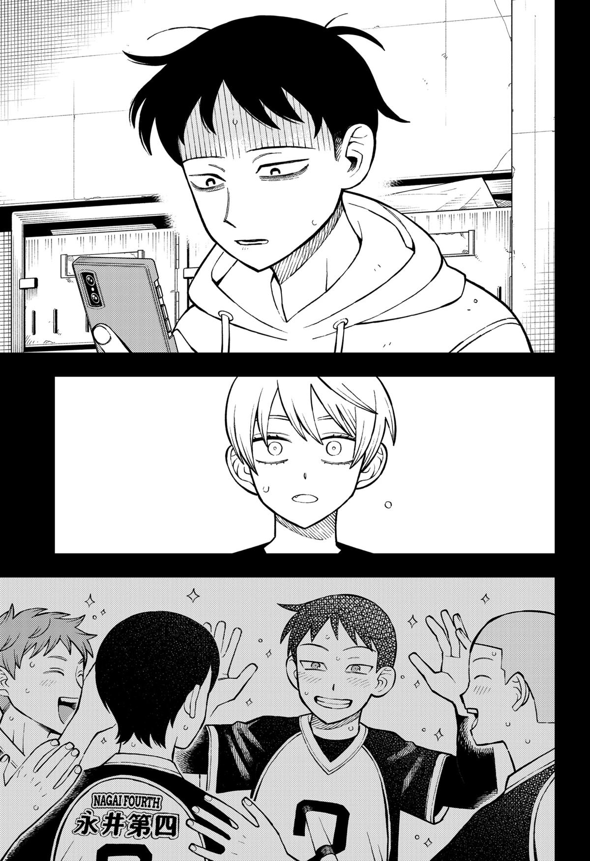 Girl meets Rock! Chap 90 - Next Chap 91