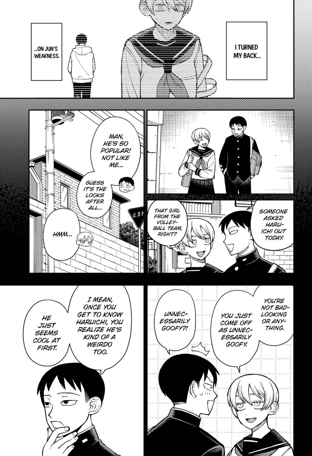 Girl meets Rock! Chap 90 - Next Chap 91