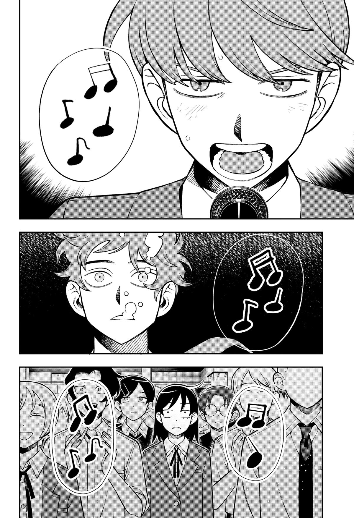 Girl meets Rock! Chap 93 - Next Chap 94