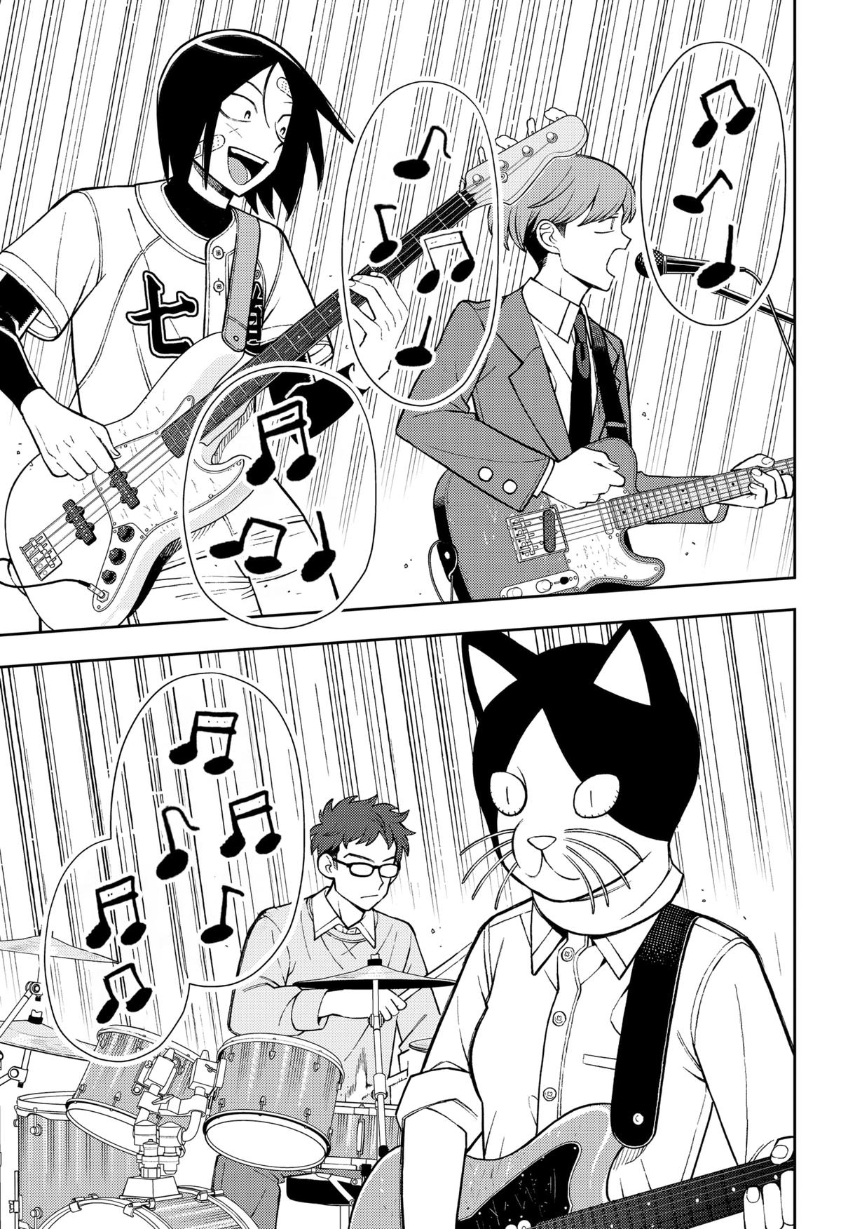 Girl meets Rock! Chap 93 - Next Chap 94