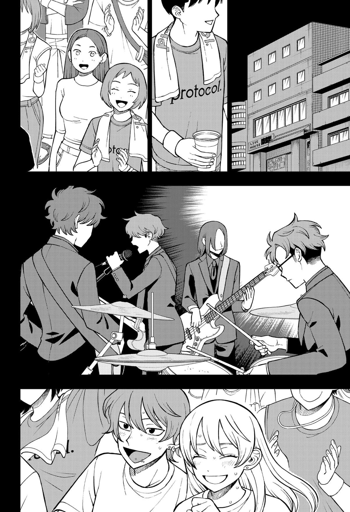 Girl meets Rock! Chap 93 - Next Chap 94