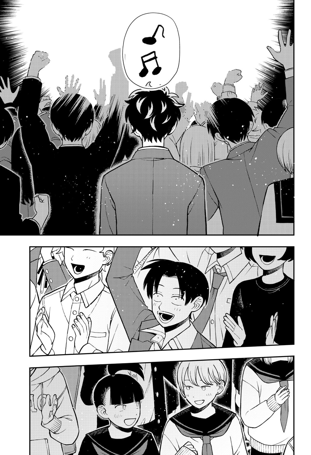 Girl meets Rock! Chap 93 - Next Chap 94