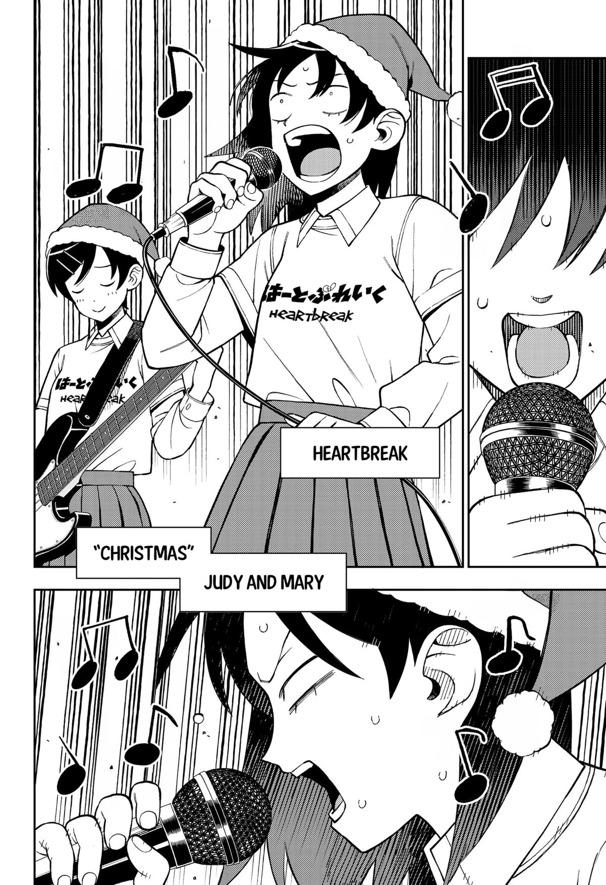 Girl meets Rock! Chap 102 - Next Chap 103