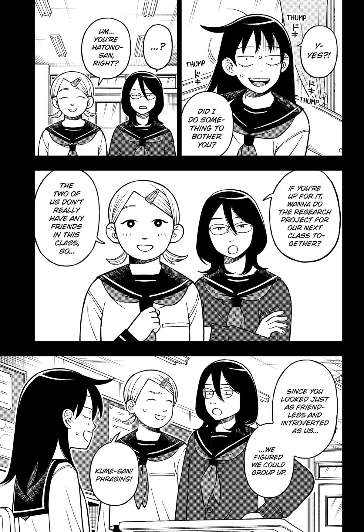 Girl meets Rock! Chap 103 - Next Chap 104