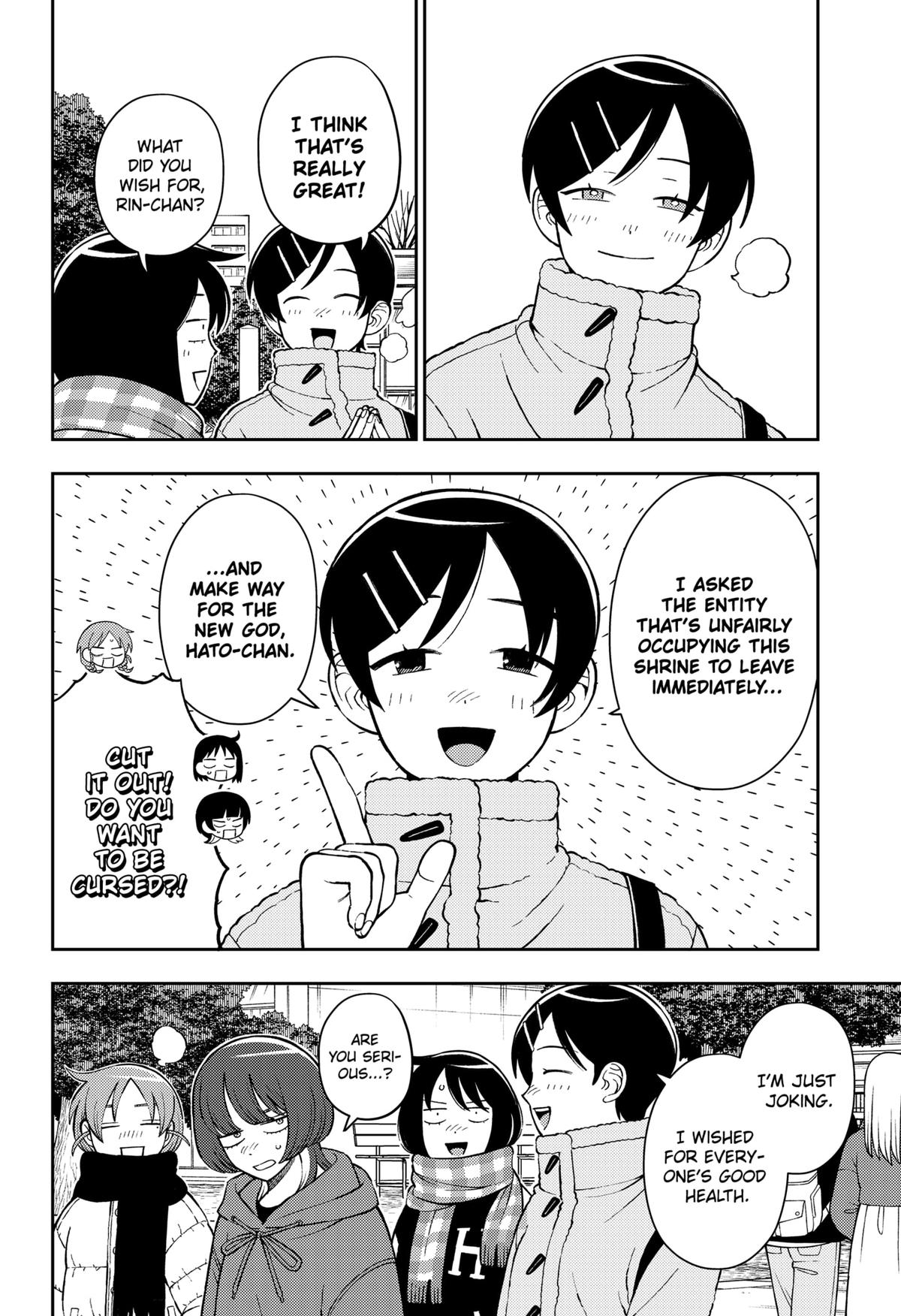Girl meets Rock! Chap 103 - Next Chap 104
