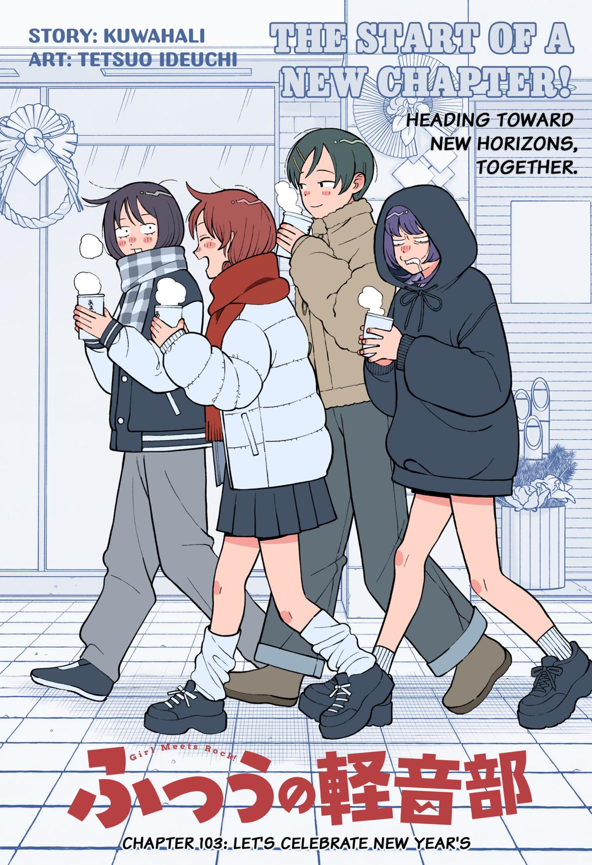 Girl meets Rock! Chap 103 - Next Chap 104