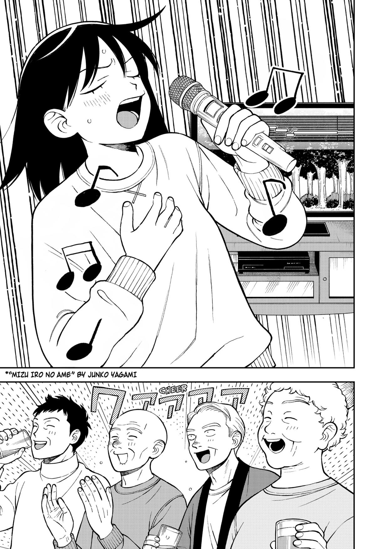 Girl meets Rock! Chap 103 - Next Chap 104