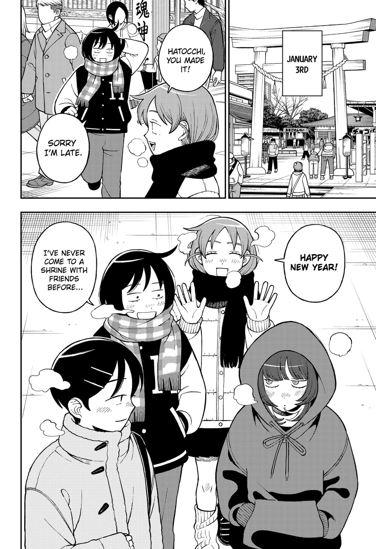 Girl meets Rock! Chap 103 - Next Chap 104