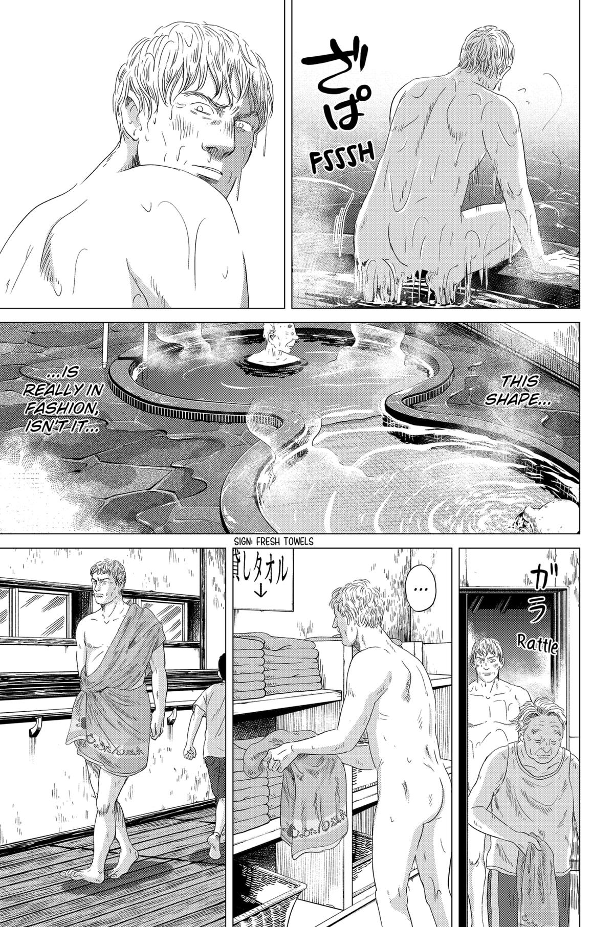 Thermae Romae redux Chap 7 - Next Chap 8