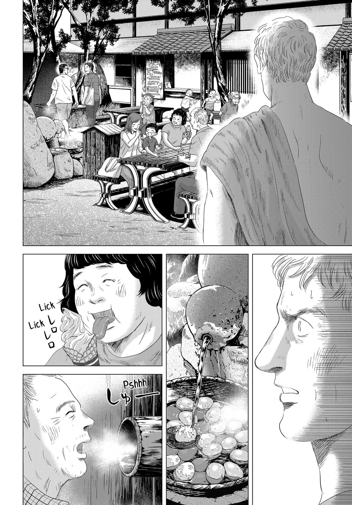 Thermae Romae redux Chap 7 - Next Chap 8