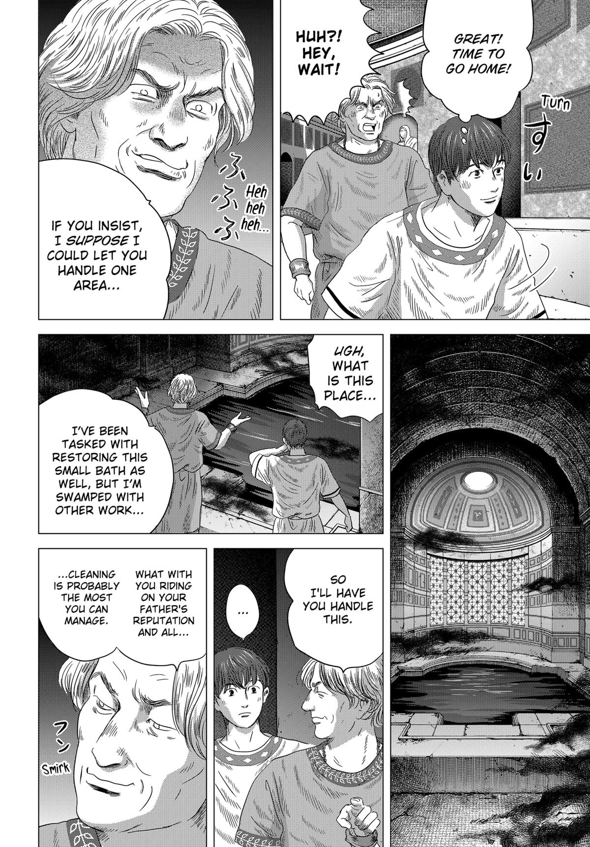 Thermae Romae redux Chap 8 - Next Chap 9