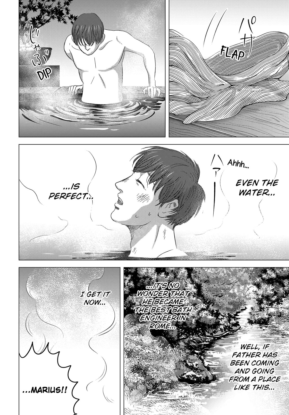 Thermae Romae redux Chap 8 - Next Chap 9