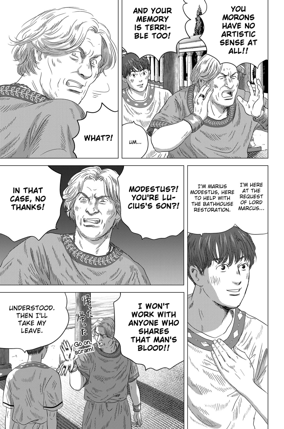 Thermae Romae redux Chap 8 - Next Chap 9
