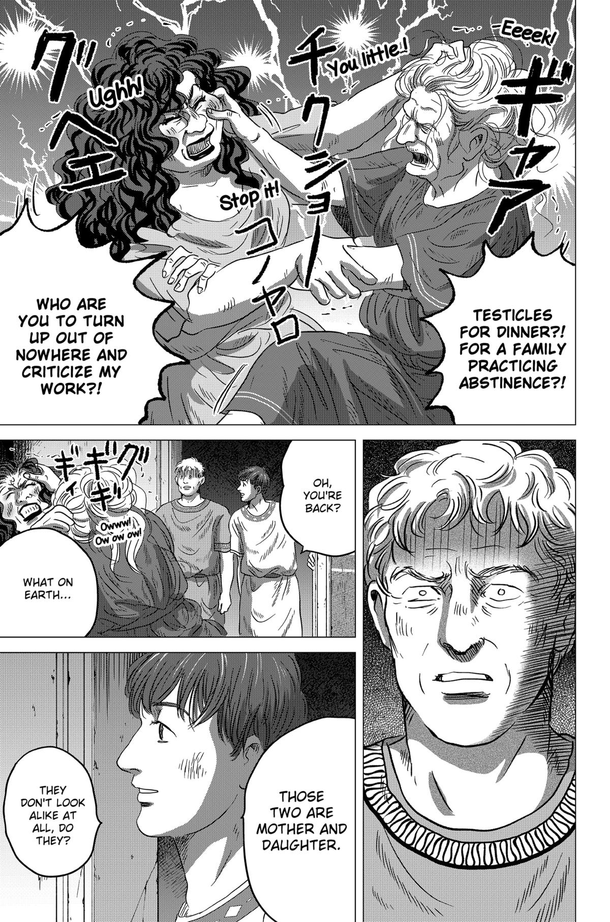Thermae Romae redux Chap 9 - Next Chap 10