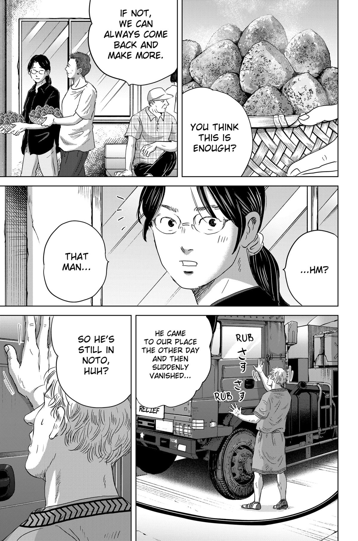 Thermae Romae redux Chap 11 - Next Chap 12