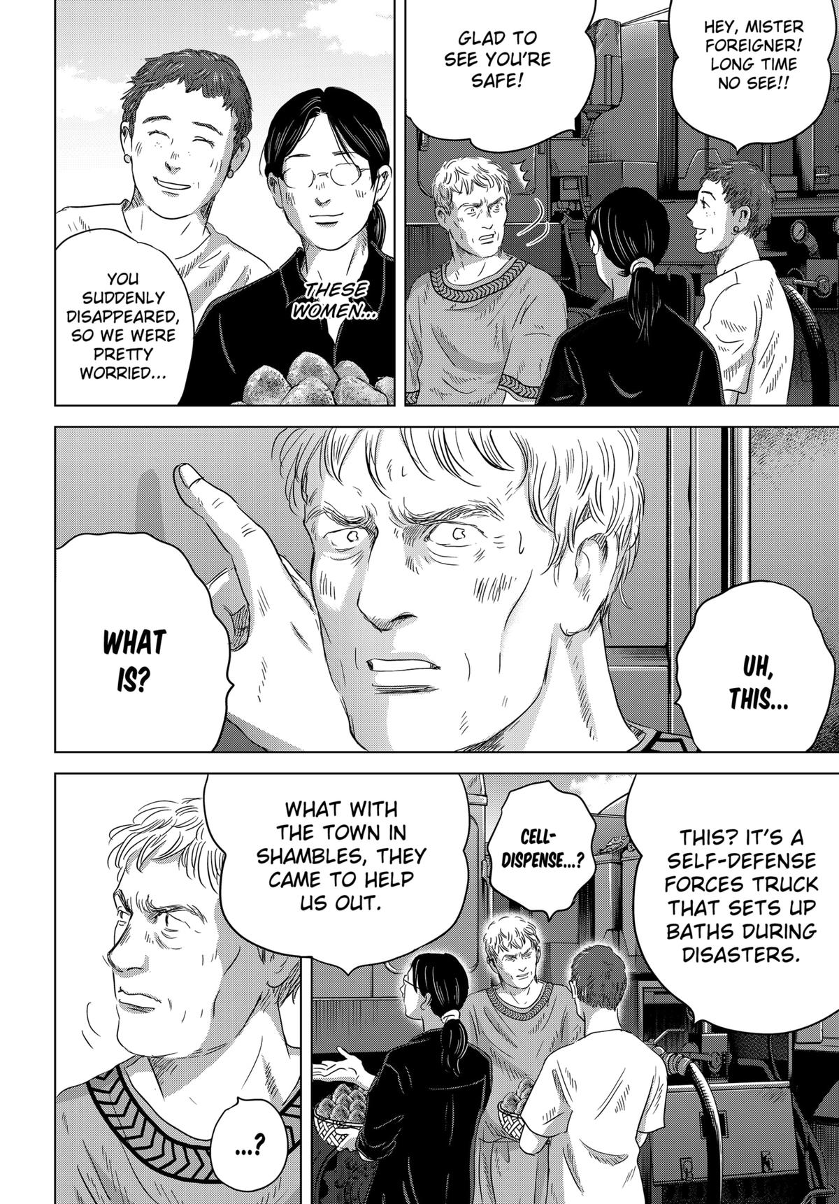 Thermae Romae redux Chap 11 - Next Chap 12