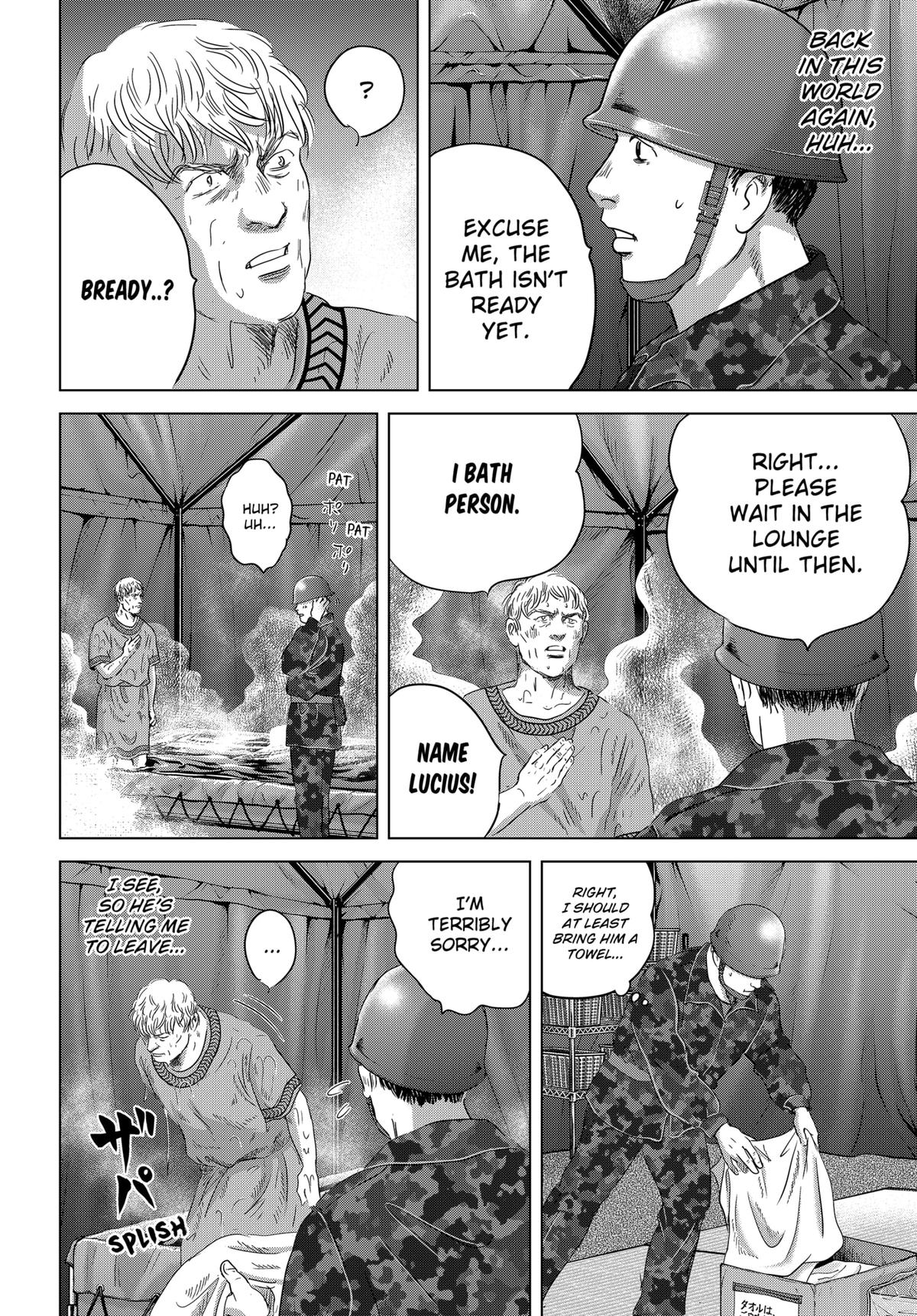 Thermae Romae redux Chap 11 - Next Chap 12