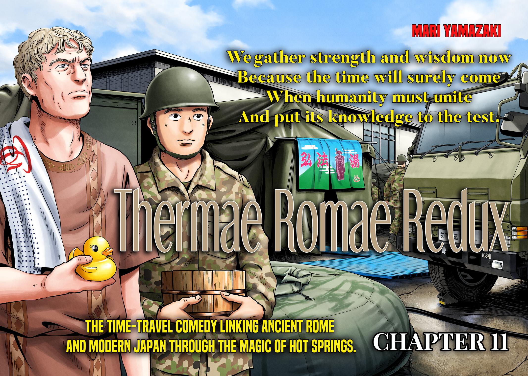 Thermae Romae redux Chap 11 - Next Chap 12