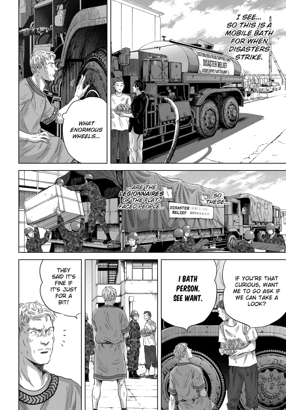 Thermae Romae redux Chap 11 - Next Chap 12