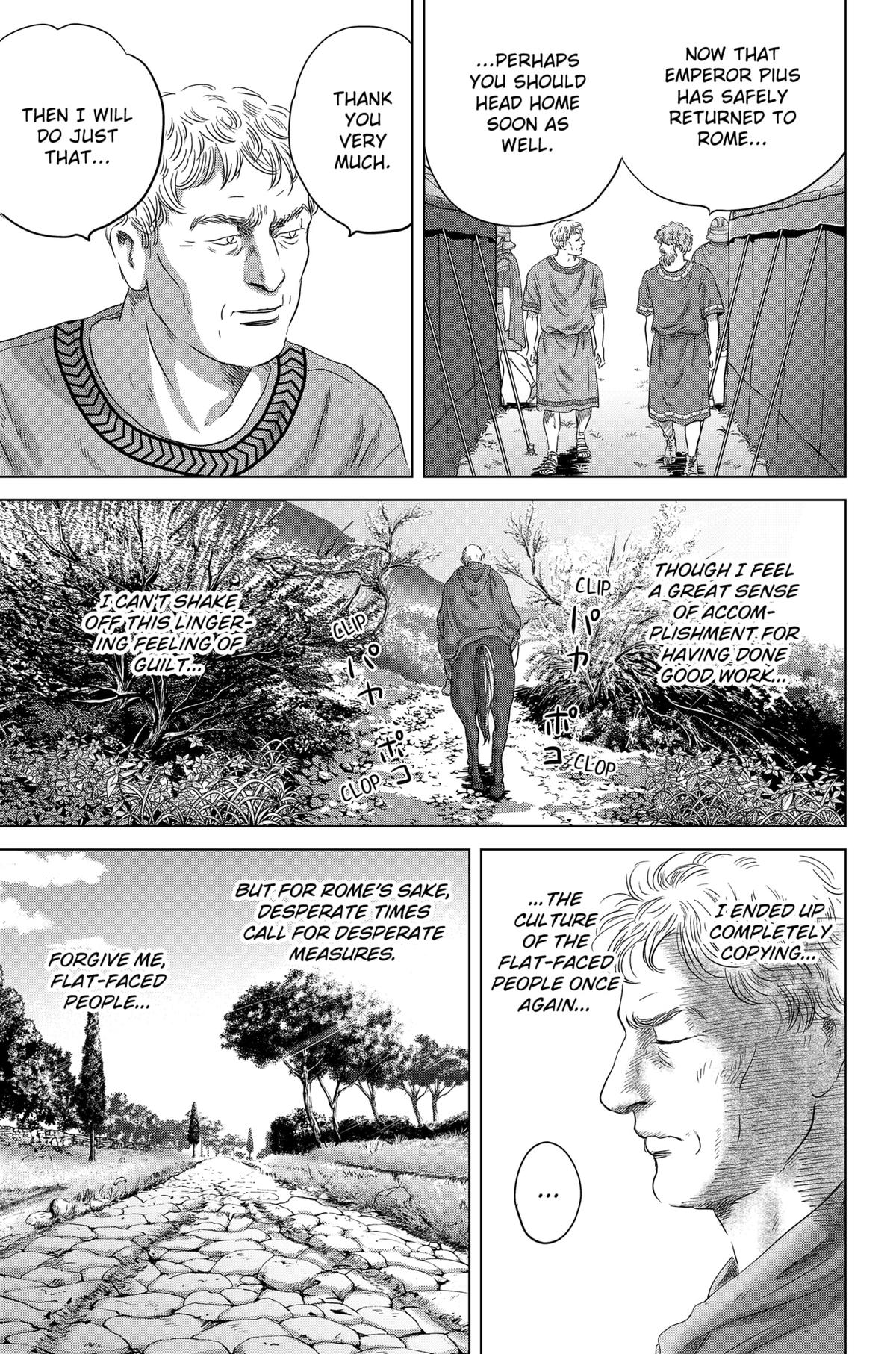 Thermae Romae redux Chap 11 - Next Chap 12