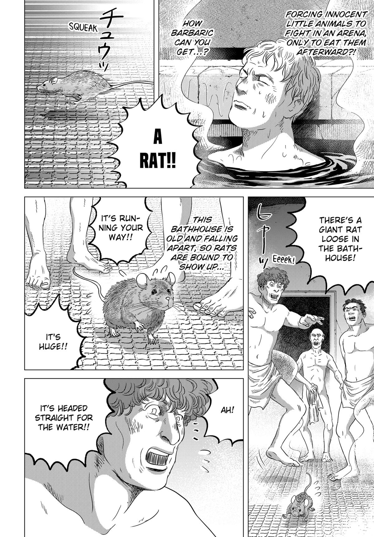 Thermae Romae redux Chap 12 - Next Chap 13